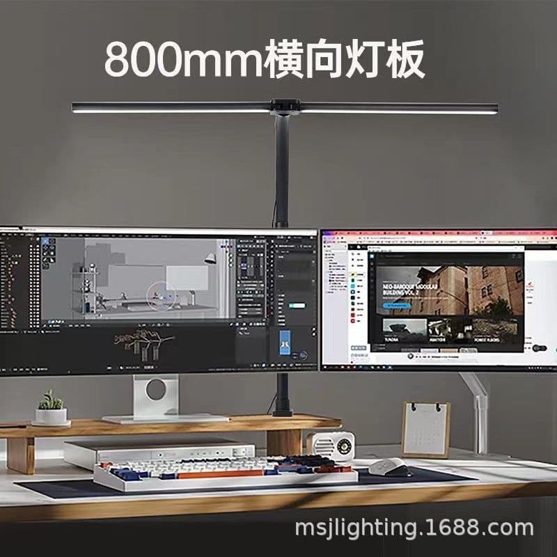 image-Amazon LED eye protection clip light learning reading work writing wireless remote control dimming color computer screen fill light