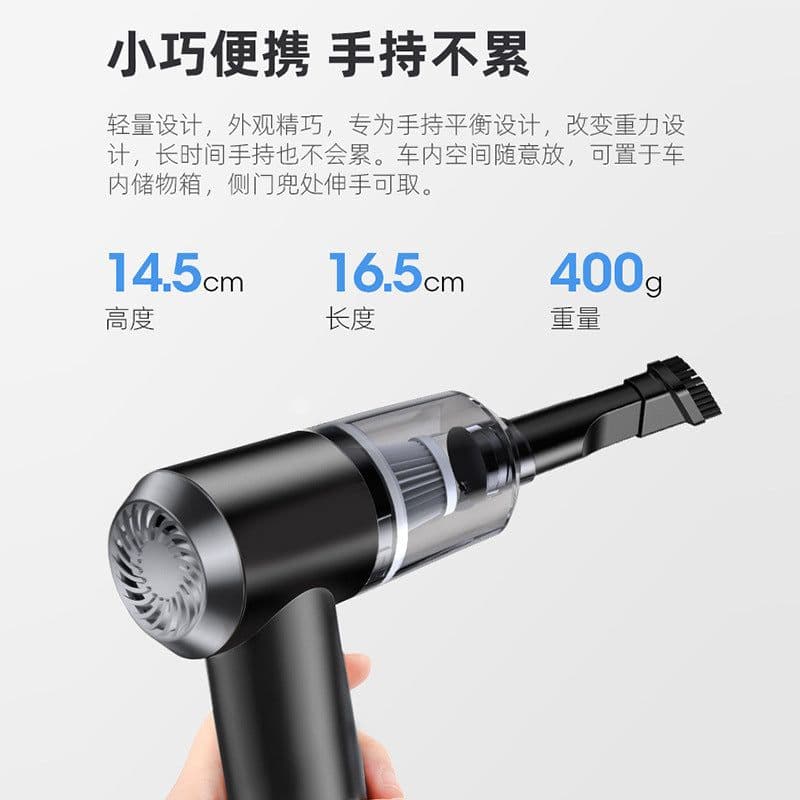 image-Car Vacuum Cleaner Wireless Handheld - Wet/Dry