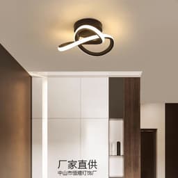 image-Nordic LED Ceiling Light - Porch Aluminum