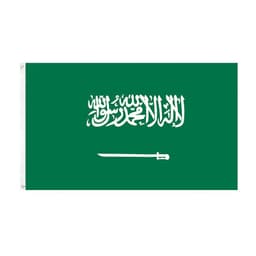 image-World Cup Flag 90x150cm Polyester