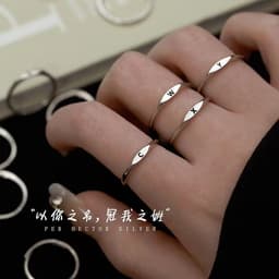 image-S925 Sterling Silver Letter Ring - Adjustable