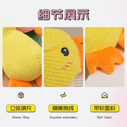 image-Dog Toy Plush Chew - Green Duck Sound Toy