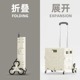 image-Jepney Folding Shopping Cart - Sky Blue 60kg