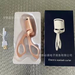 image-Electric Eyelash Curler Rechargeable Heated - Pink