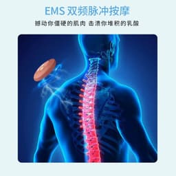 image-Cross-border wholesale new cervical massage patch wireless remote control ems pulse massager cervical instrument neck massage patch