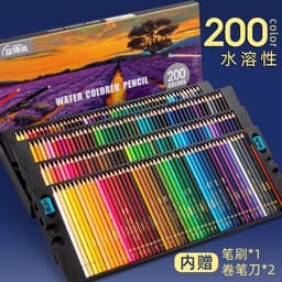 image-Ouboshangcai 48-Color Water-Soluble Pencils - Kids Art Set