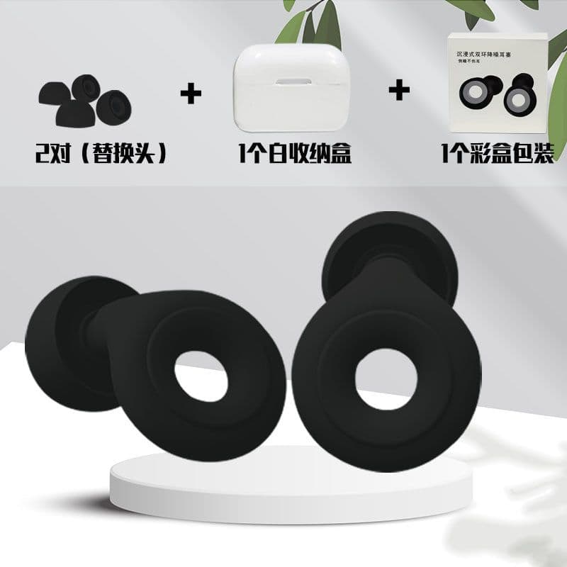 image-Silicone Earplugs Swimming Waterproof White