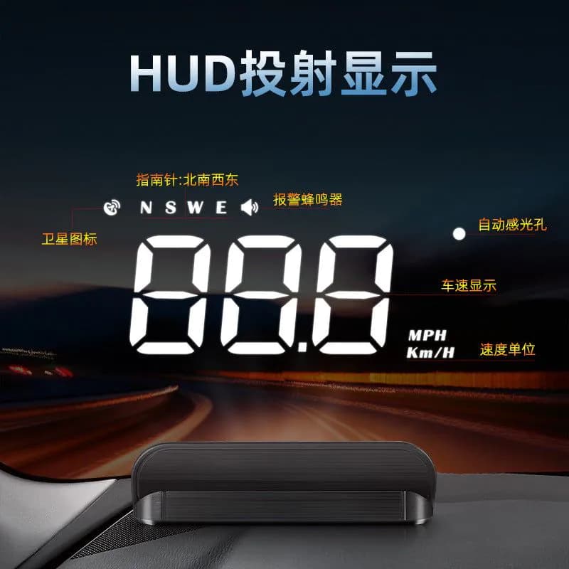 image-Weiying M1 GPS Head Up Speedometer USB Display Black