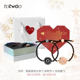 image-totwoo Sun Moon Smart Bracelet Couple