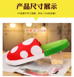 image-slippers warm home cute cotton shoes one piece dropshipping