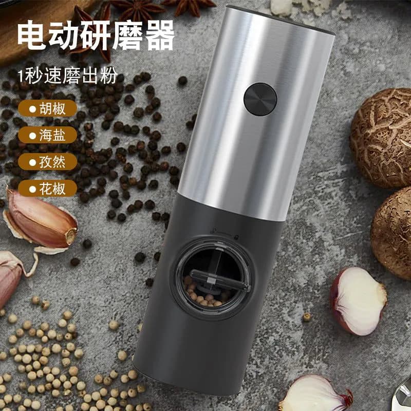 image-Chef Qixiu Cordless Electric Pepper Grinder - Silver