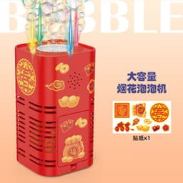 image-Fireworks Bubble Machine - Lights Music Automatic
