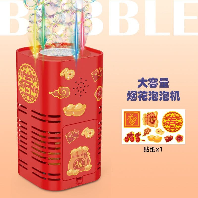image-Fireworks Bubble Machine - Lights Music Automatic