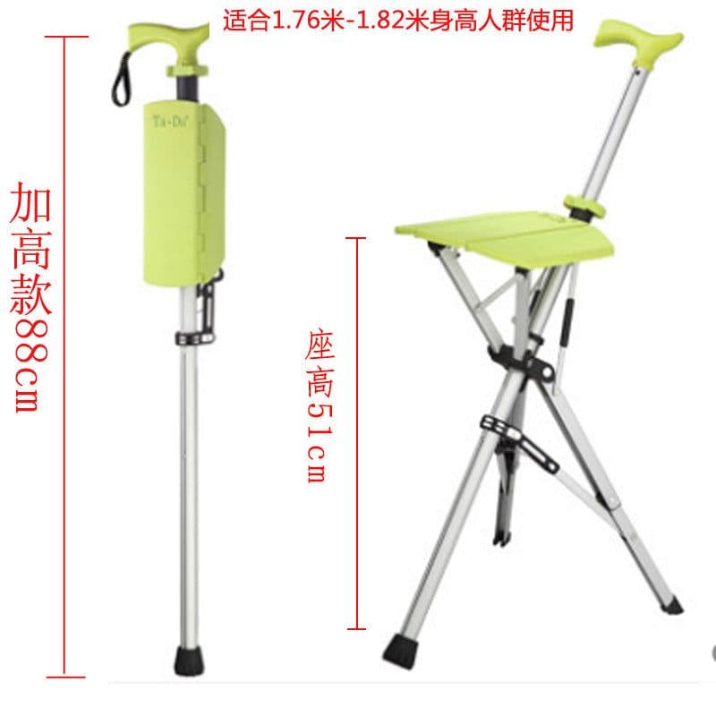 image-Taiwan Step2Gold/TaDa Delta Foldable Cane Chair Elderly Walking Cane Stool Light Cane Stool