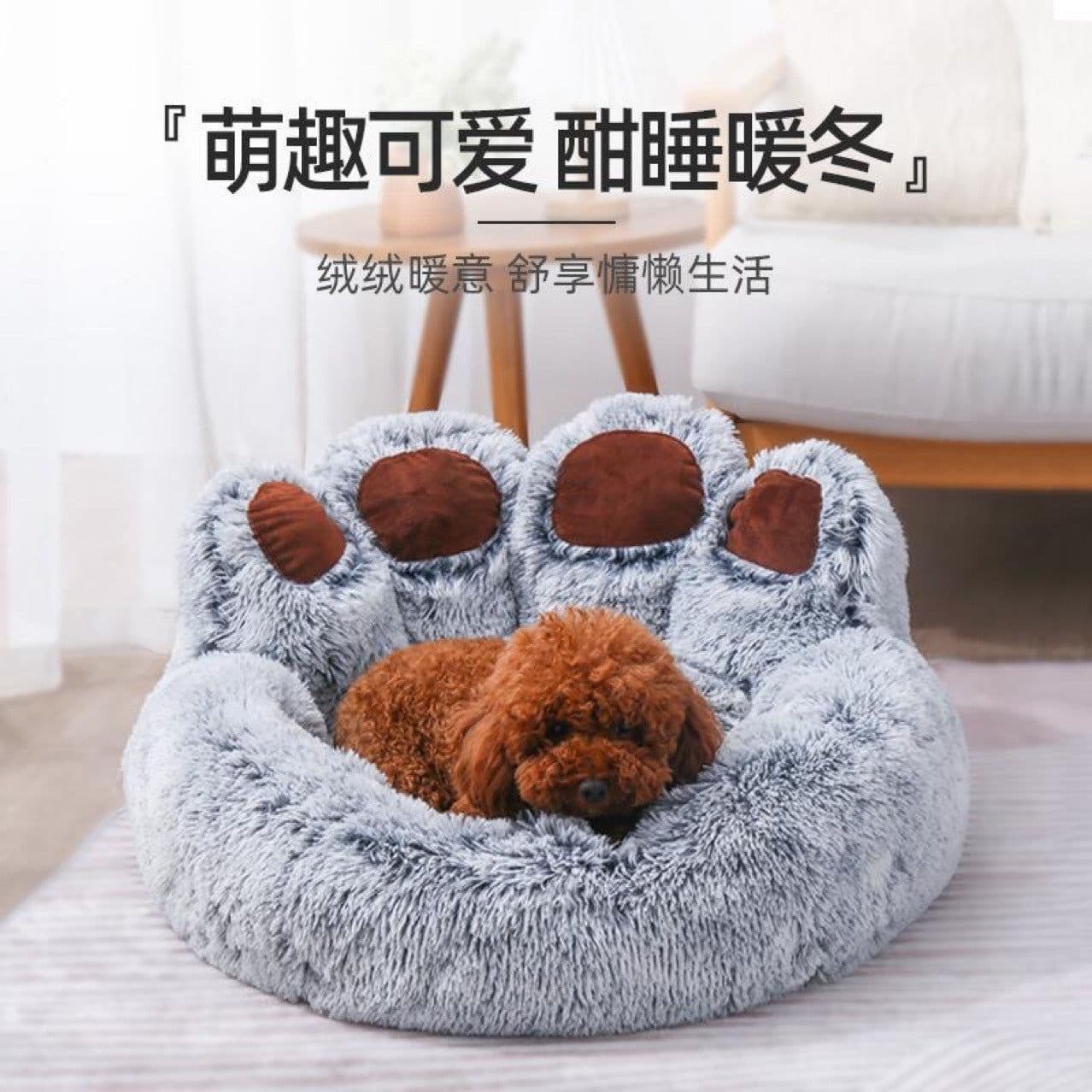image-New creative cute cute palm long hair kennel cat kennel lock warm and warm four seasons universal kennel mat manufacturer