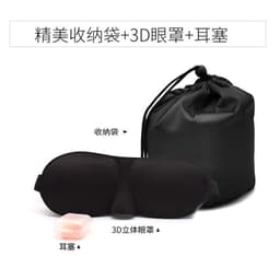 image-Drawstring Gift Bag - Transparent 40x50cm Spunlace