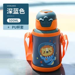 image-Stainless Steel Thermos Cup - Purple 500ml Cartoon Straw Kids' Kettle