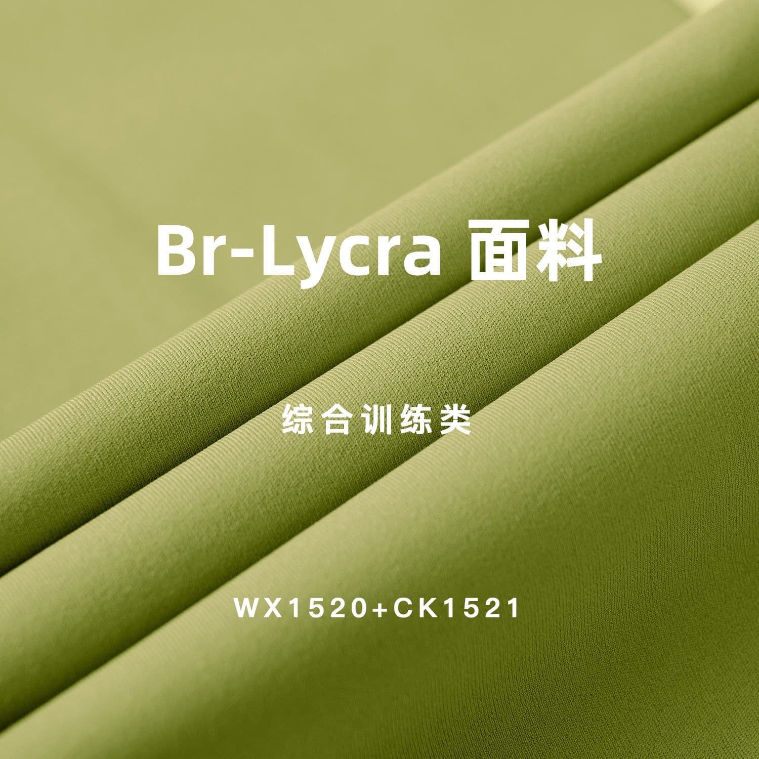 image-Yoga Clothing Set - Matcha Green Fitness Bra Pants