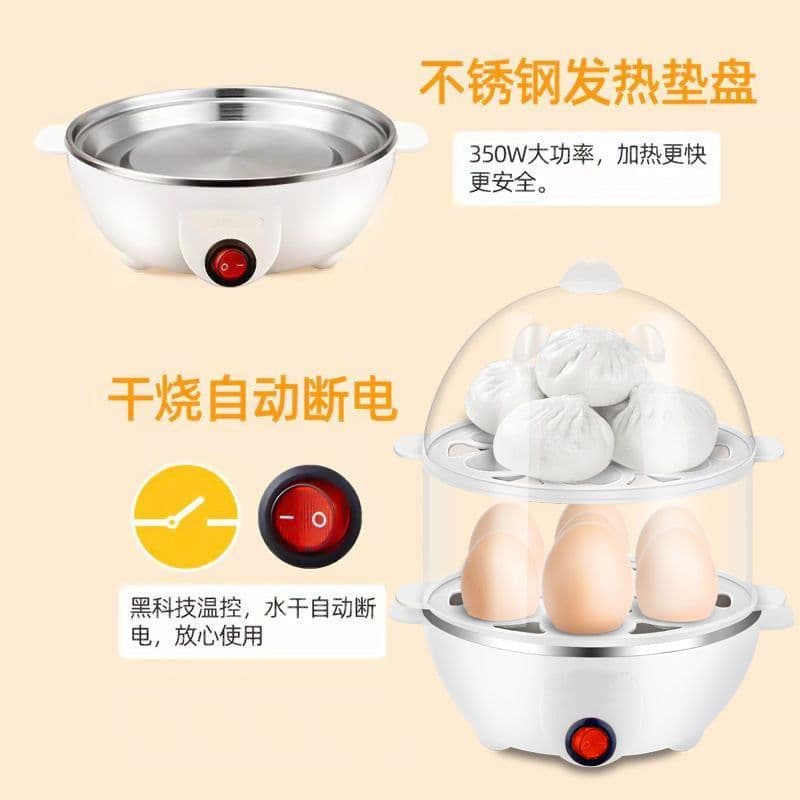 image-Egg Steamer - Mini Household Appliance Smart Cooker