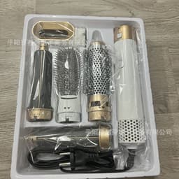 image-5-in-1 Hot Air Styling Comb Brush - Black