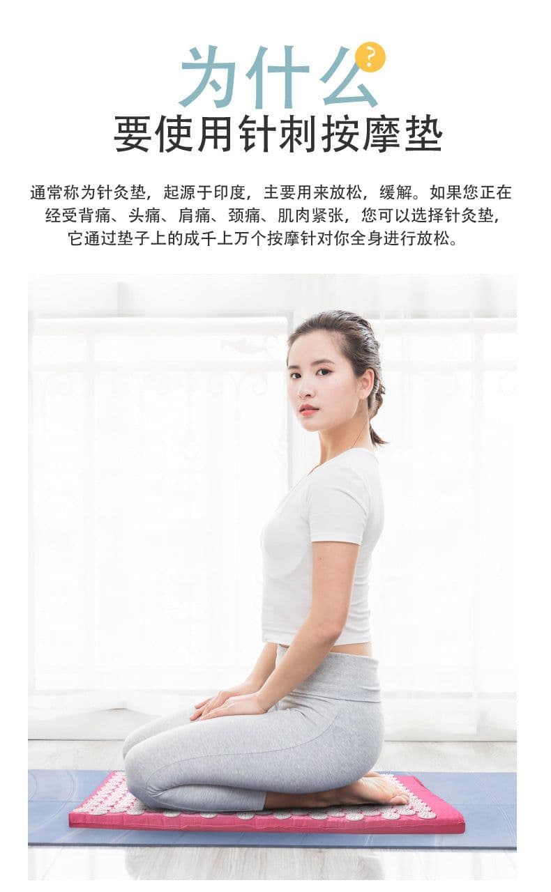 image-Directly supplied from the manufacturer, acupuncture pads, acupoint massage pillows, fitness mats, source manufacturers, lotus mats, yoga supplies++