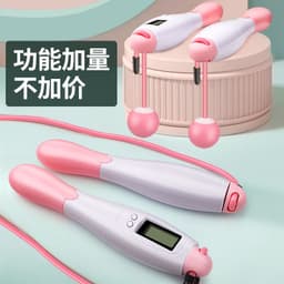 image-Powder Smart Skipping Rope Ball - Dual-Use Electronic Counting