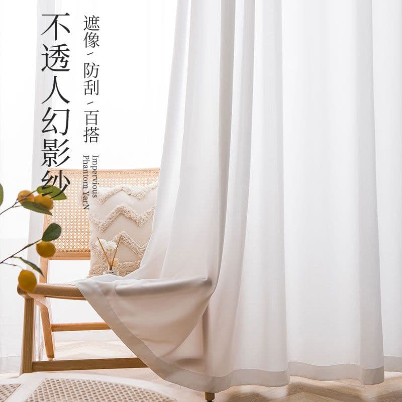 image-Spring Gate Polyester Fishbone Curtain - Modern Opaque Thickened Sun-Drying Wear-Resistant