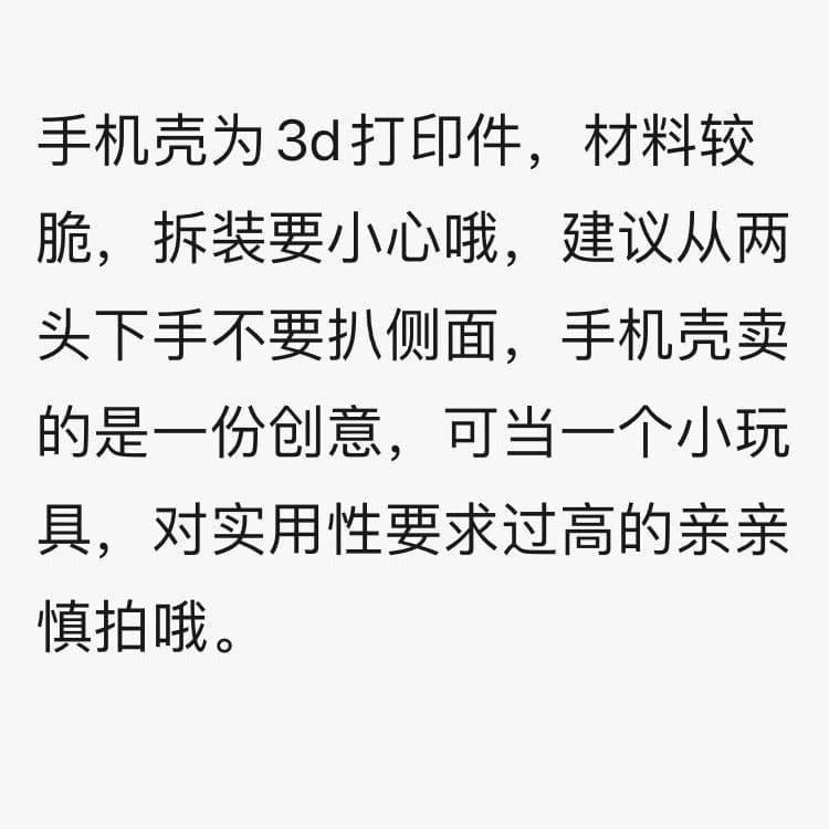 image-Funny spoof 3D printing sliding middle finger mobile phone case toy Apple mobile phone case suitable for Apple iPhone15