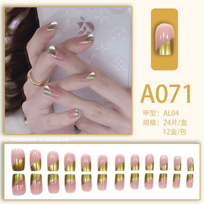image-Internet celebrity new fake nails wearable nails finished nail patches nail art patches removable nail patches nail art accessories