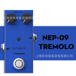 image-NAOMI Mini Electric Guitar Pedal Overload
