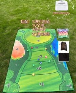 image-Golf Batting Mat - Casual Game Set 3 Clubs