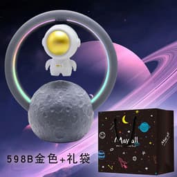 image-Suspended Astronaut Bluetooth Speaker RGB Night Light