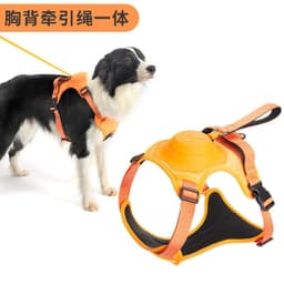 image-SmartLove Pet Chest Harness - Royal Blue M