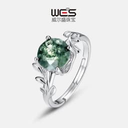 image-European and American cross-border hot sale S925 silver green moss ring water grass agate stone ring unique elegant temperament European and American style