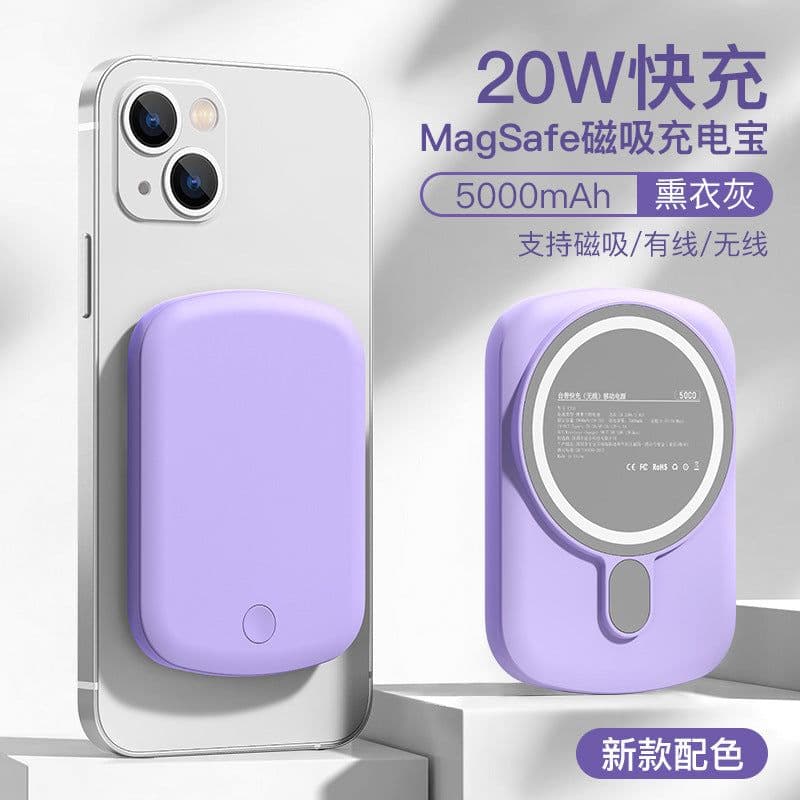 image-MagSafe Wireless Power Bank 5000mAh 20W - iPhone 12-14