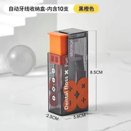 image-Portable Dental Floss Box - Pop-Up 10 Pack