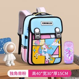 image-Chunlong Waterproof Comic Schoolbag for Grades 1-6 - 36-55L Backpack