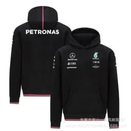 image-Wisdom Leaves Striped Racing Suit - Unisex Winter