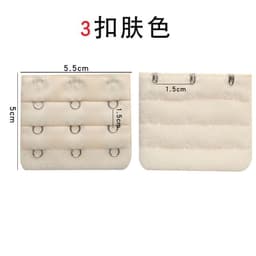 image-Pink Cotton Bra Extender With Three Buckles And Four Hooks
