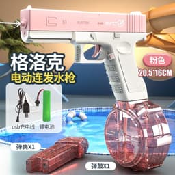 image-Starlight Glock Electric Water Gun - Pink 20.5cm