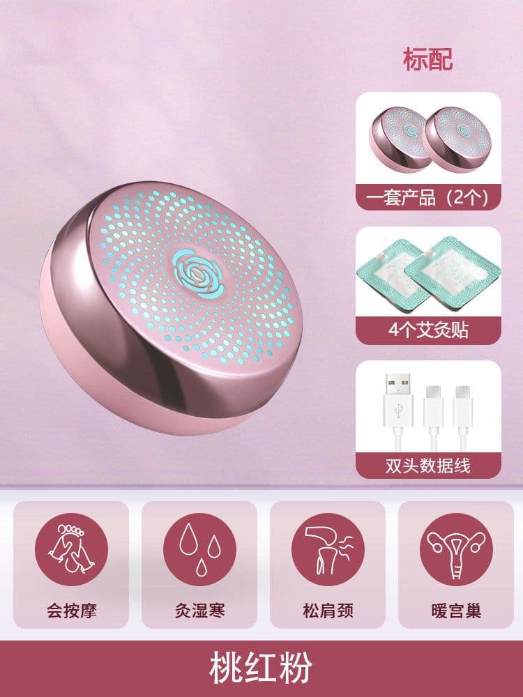 image-Smokeless Moxibustion Massager - Neck MKY-K3A USB