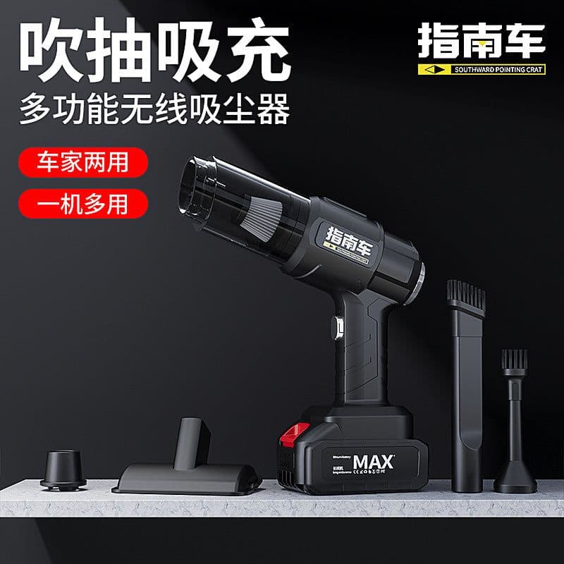 image-Cordless Portable Vacuum Cleaner - 36dB Quiet