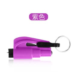 image-Car Key Chain Emergency Hammer - Window Breaker
