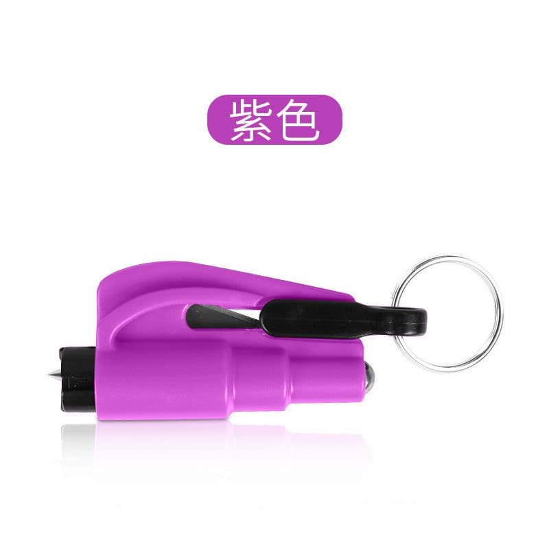 image-Car Key Chain Emergency Hammer - Window Breaker