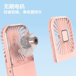 image-Handheld Fan Portable USB 2000mAh Black Folding