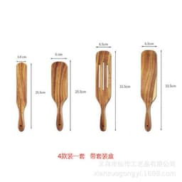 image-Acacia Wood Spatula Set 5-Piece - High Temp
