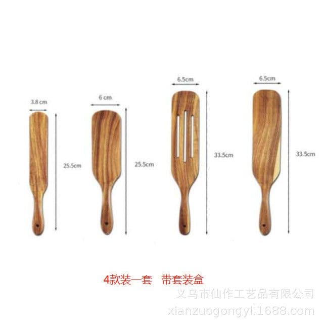image-Acacia Wood Spatula Set 5-Piece - High Temp