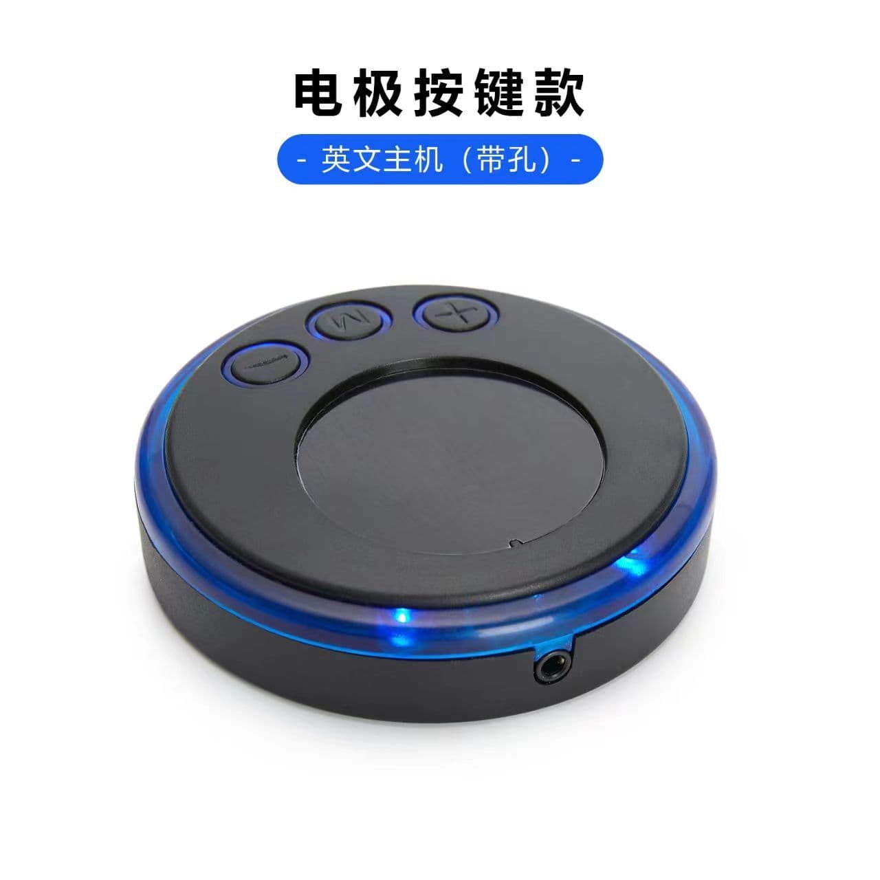 image-EMS Facial Massager - V-Shape Crescent Beauty Tool