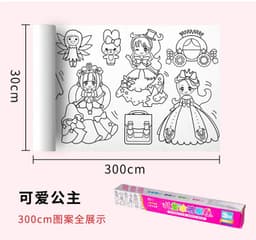 image-Children's Drawing Paper Roll 3m x 30cm Dinosaur Park