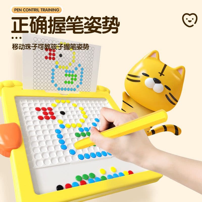 image-Children's Magnetic Drawing Board - Yellow Duck